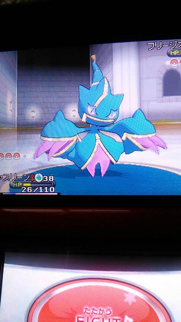 ポケモンxy Oras メガシンカした34種類まとめ 色違いメガ進化画像 ポケットモンスターxy オメガルビー アルファサファイア 10 12 Renote リノート