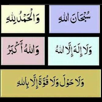inna3746's tweet photo. http://t.co/oPYmhtvoAZ