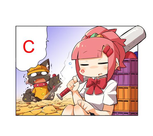 地獄ようちえん公式 テンキャラ事務局 お題 ケルベロくんがビビったさくらちゃんのひと言 C のセリフを考えて地獄ようちえんのハッシュタグをつけて返信して下さい 選ばれた作品は番組中 石田晴香さんが生アテしてくれますよ 地獄よう 地獄ようちえん公式 テンキャラ事務局 お題 ケルベロくんがビビったさくらちゃんのひと言 C のセリフを考えて地獄ようちえんのハッシュタグをつけて返信して下さい 選ばれた作品は番組中 石田晴香さんが生アテしてくれますよ 地獄よう