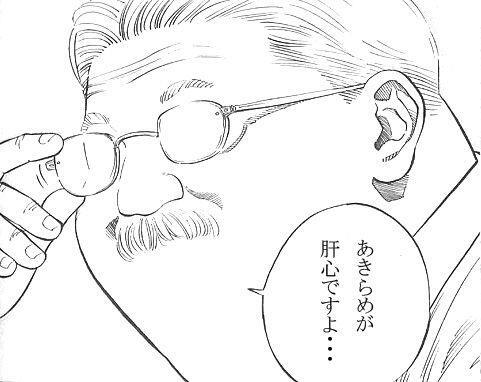 Lineの返事に使える便利な画像集 Twitter પર 諦めて欲しいときにどうぞ T Co Spedjeqzt9