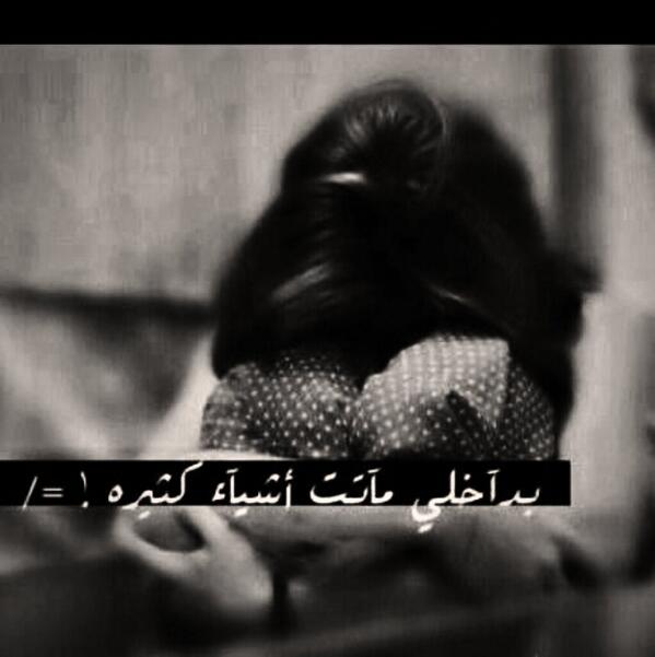 .الـرمنسي. (@rmns122) on Twitter photo 