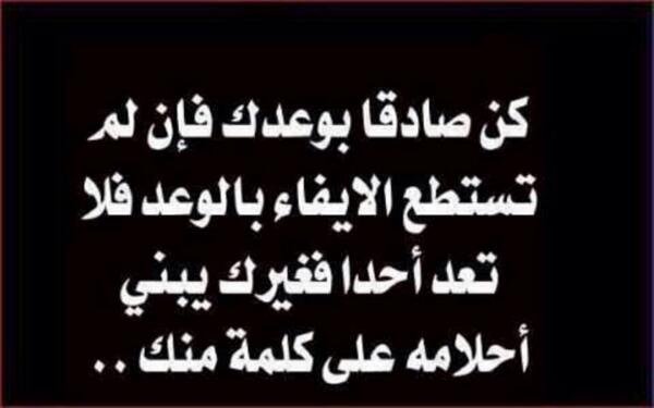 .الـرمنسي. (@rmns122) on Twitter photo 