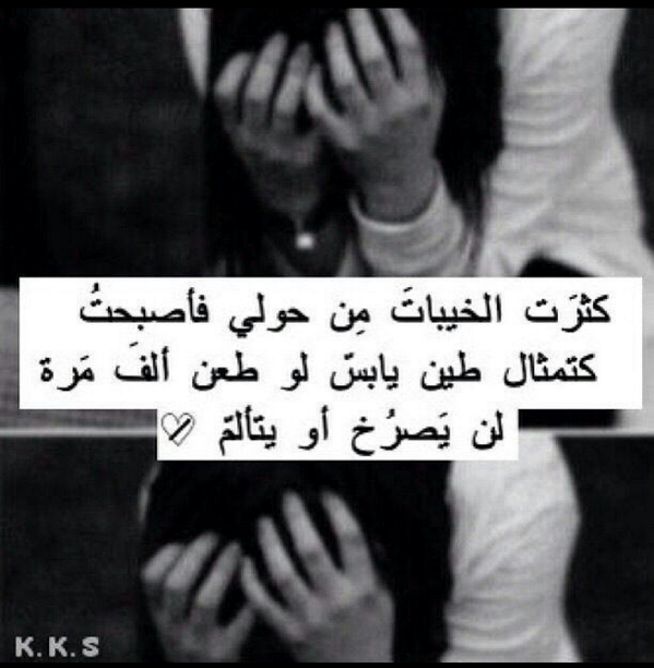dodo123321dsa's tweet photo. http://t.co/EwRuAn2oPU