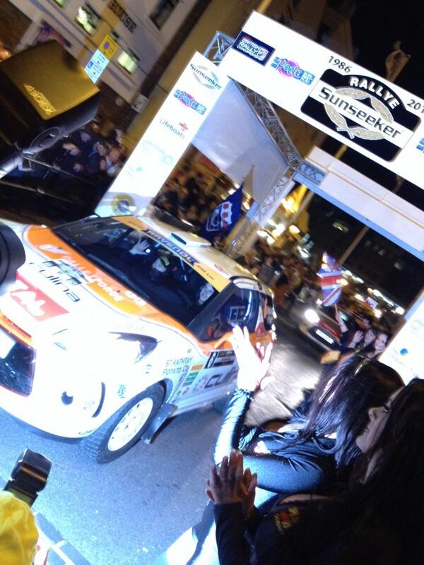 And theyre off, with a little flash... @RallyeSunseeker <a href="/britishrally/">British Rally</a>