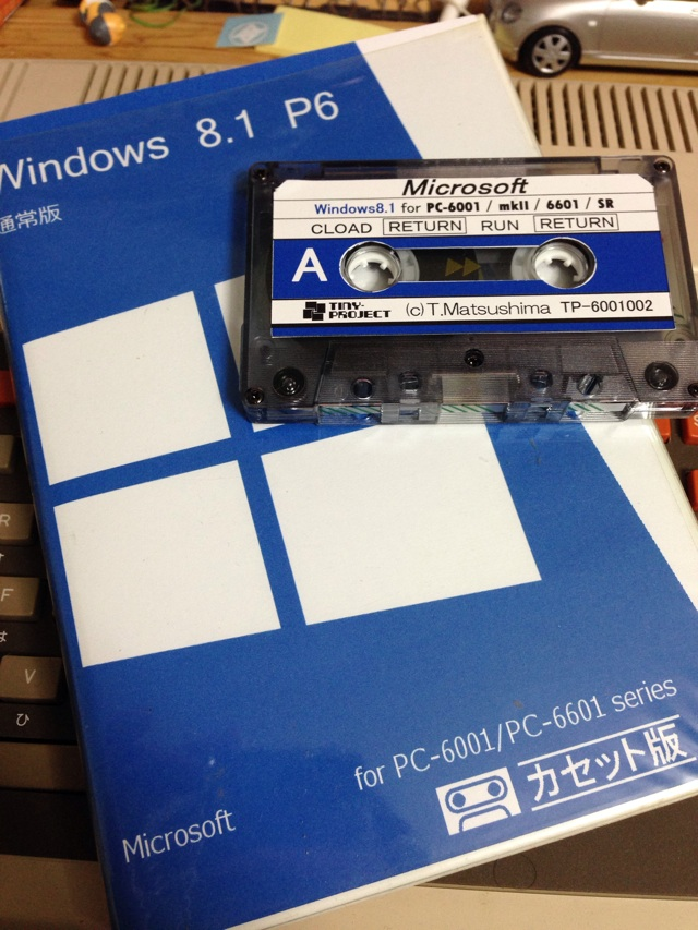 Windows 8.1 FD版w PC-6001版ww – Everyday Pieces ::