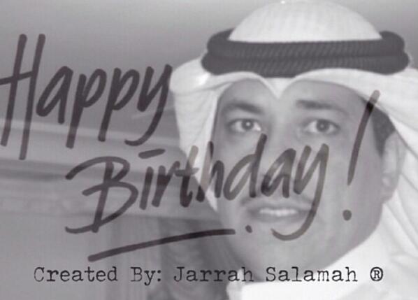 صورة وصلتني اليوم من اخي العزيز جراح السلامة...تسلم ايدك يالحبيب