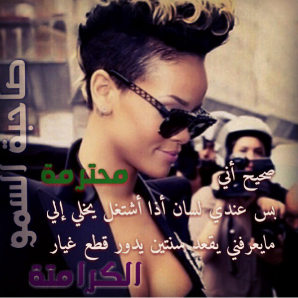 samrone1's tweet photo. http://t.co/Xnw8dzhhEo