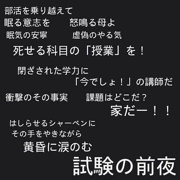 進撃面白い En Twitter 何の替え歌かわかる人rt Http T Co Uhexm2xtdc