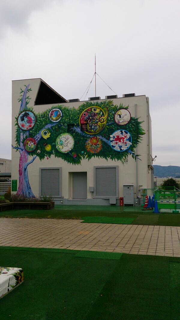 kamawi's tweet photo. そごう屋上で一休み　#hirotangame367 http://t.co/CVx3bie2EW