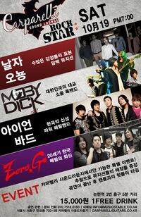 Arahan Carparelli tweet media