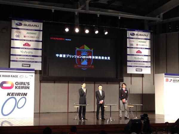 栗村修監督がブリッツェンを卒業。新監督は清水裕輔氏に。 #jspoccyle