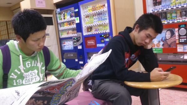 H0bt's tweet photo. 清水の湯～～～～～ http://t.co/zlGCxkHNwA