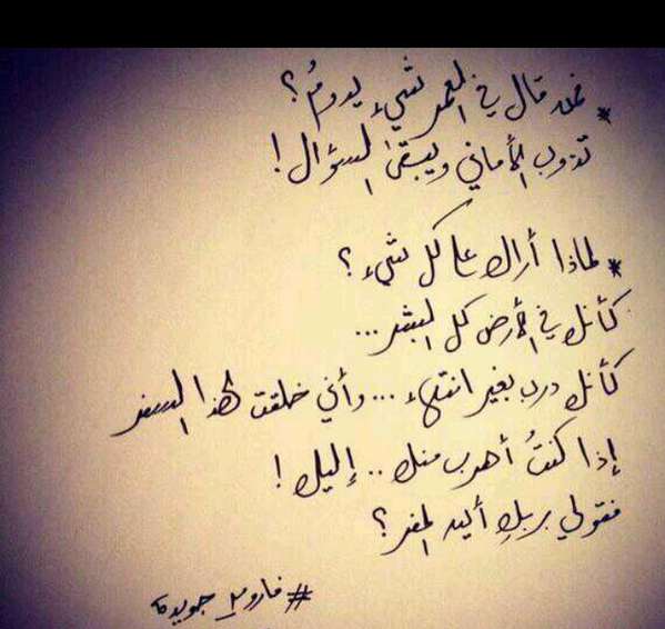 3houdsk's tweet photo. http://t.co/SH3g2p2XqF