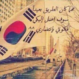 krsoopp tweet picture