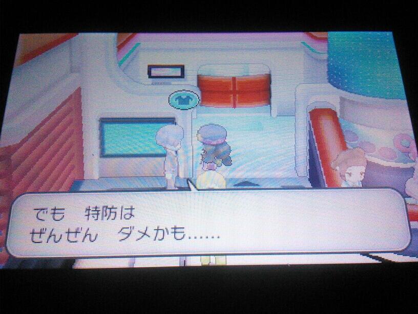 ポケモンxyで有益なことをつぶやこう Twitter Search Twitter