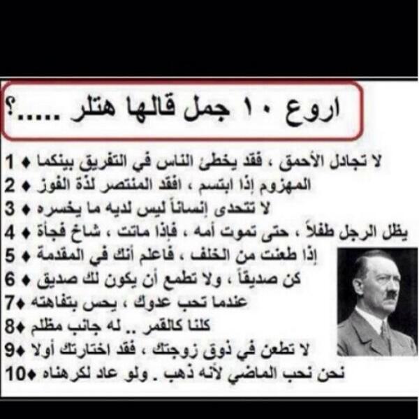 __Reemfahad's tweet photo. http://t.co/uOx2iPyKkj