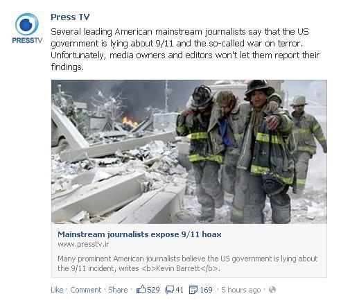 Natsecjeff's tweet photo. Just when we thought Iran was done denying Holocaust,Khomeini's PressTv is pushing 9/11 conspiracies. #ModerationFAIL http://t.co/zdoMAKtlMk
