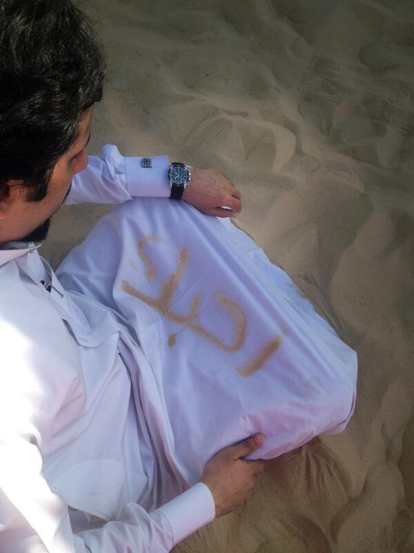 hamad_albraidi tweet picture