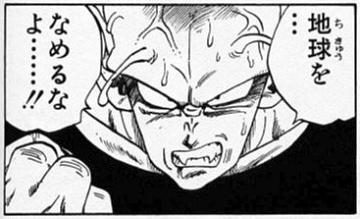 Lineの返事に使える便利な画像集 Reply Gazou Twitter