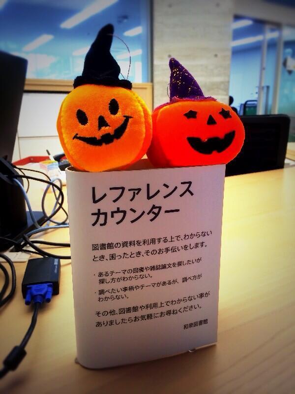 meiji_lib tweet picture