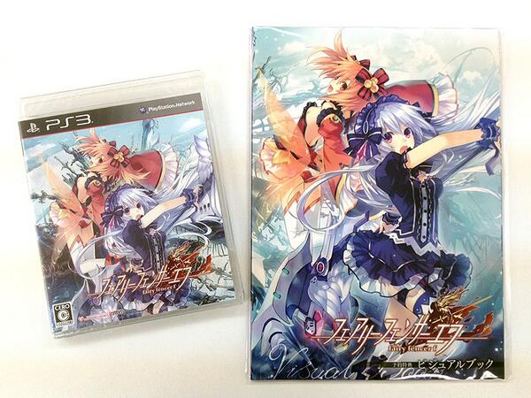 wazapon's tweet photo. 【PS3】フェアリーフェンサー エフを発送！ 予約特典のビジ���アルブック付♪ お買い上げありがとうございます(人´∀｀)．☆ http://t.co/uZ9Sy0kN5U ★ワザップも♪  http://t.co/F64gmdCR5r http://t.co/9Lnq1aGXja