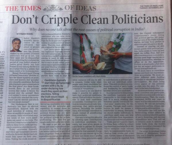 Deepak Bharadia tweet media