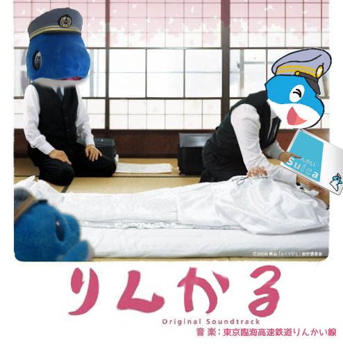okuribitobot's tweet photo. https://t.co/tOh2o8hOSE