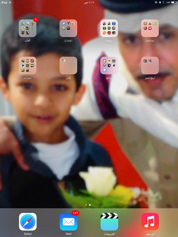 fofo10992's tweet photo. @a_faryan صورتي مع http://t.co/l4nn3zYwyo