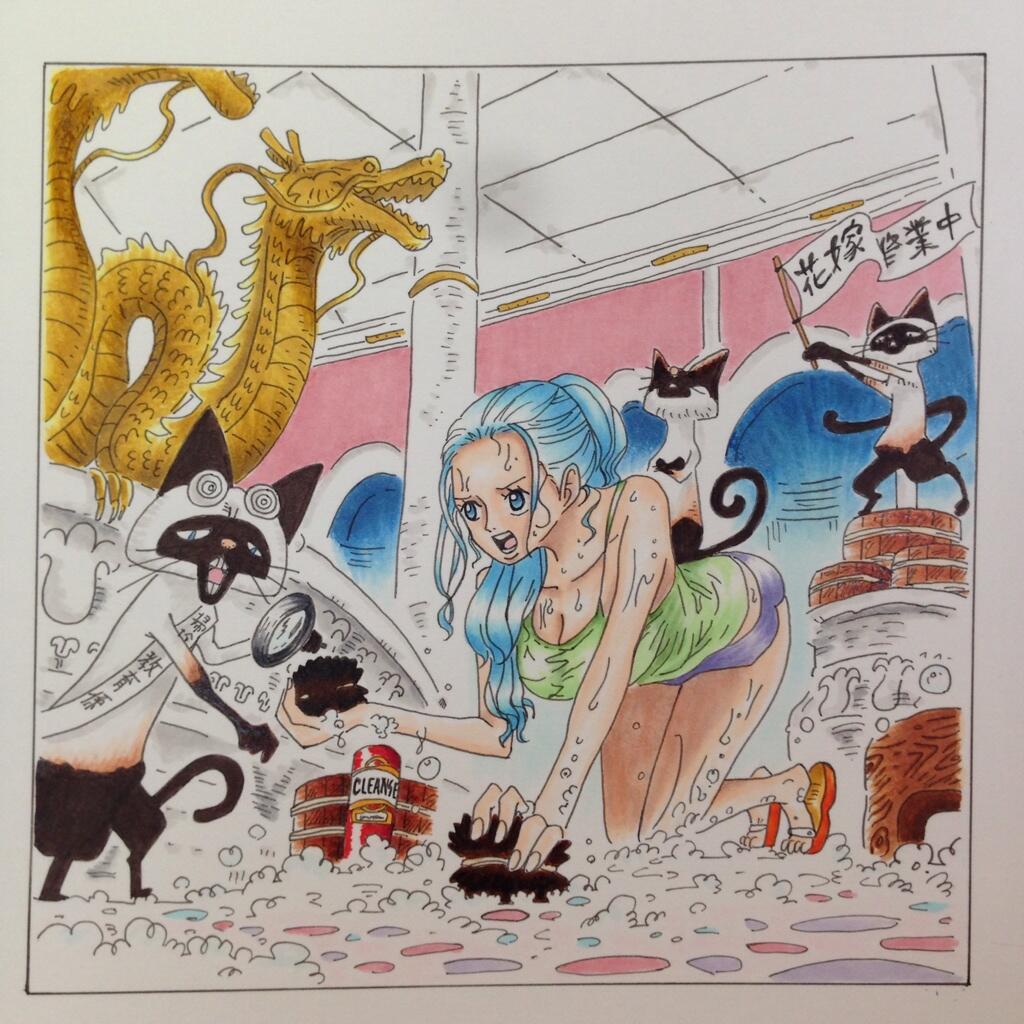ゆう ビビ扉絵 花嫁修業中 着色して完成しました Http T Co Q0f2lbiqks ゆう ビビ扉絵 花嫁修業中 着色して完成しました Http T Co Q0f2lbiqks