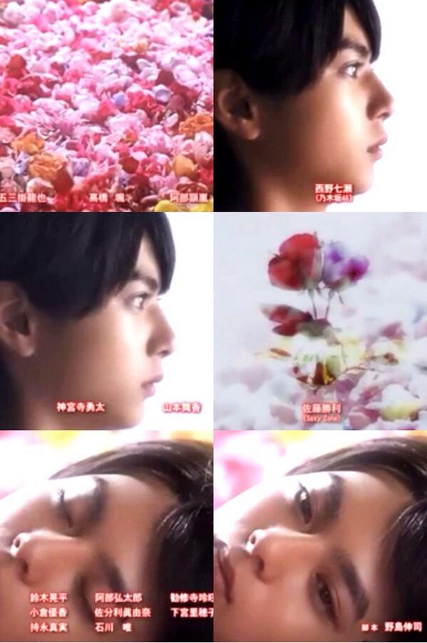 ntv49_bot's tweet photo. オープンニング https://t.co/ROPZfwGpmT