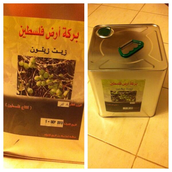 BasbusaKunafa's tweet photo. زيت زيتون فلسطيني انتاج السنة 
تنكة ٨ لتر
للطلب على الخاص
#ريتويت
#م��صدر_لاتكلمني
#دعم 
#الرياض http://t.co/kJVmuIreot