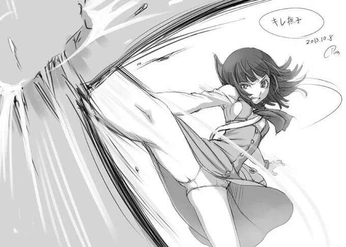『キレ撫子』らくがき。 