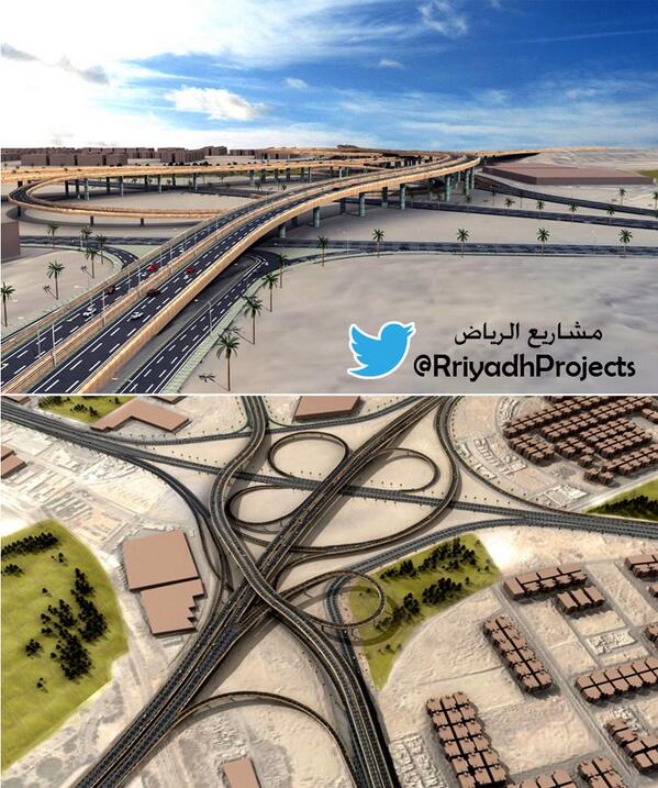صور اقوى المشاريع التنموية بالسعودية مع الايضاح 2014 | متجدد BWCaf01CQAAxNB1