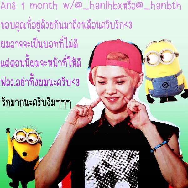 _hanbth's tweet photo. @HPHUN_ เปิดนะครับ<3 http://t.co/kIHc7JHjqv