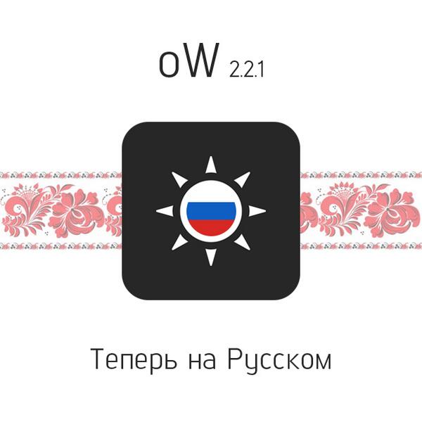 oW tweet media