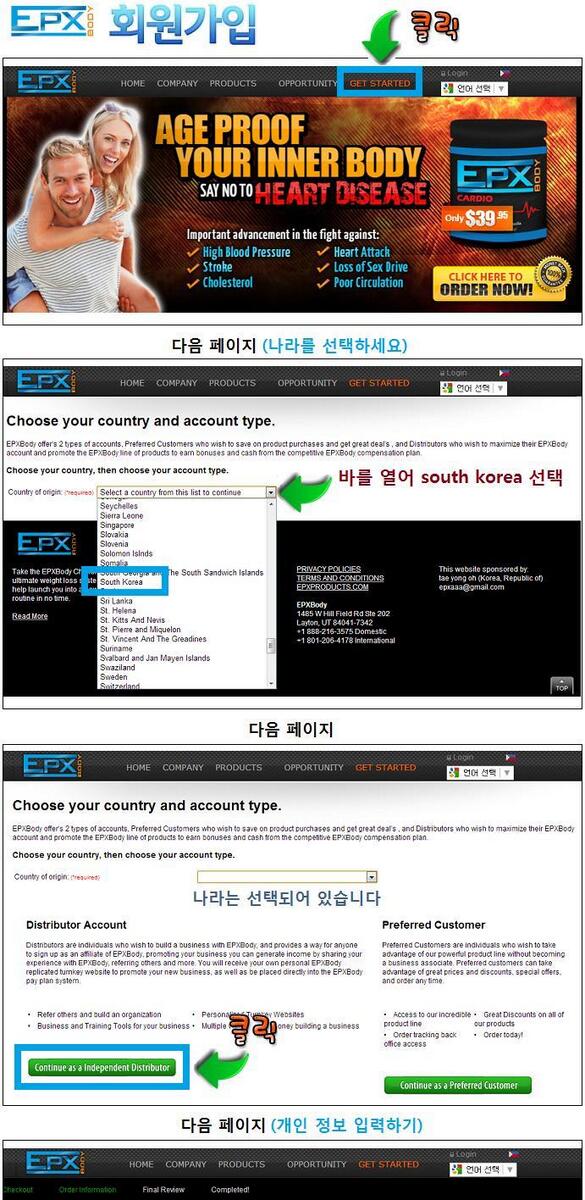 다이어트100%성공비법 tweet media