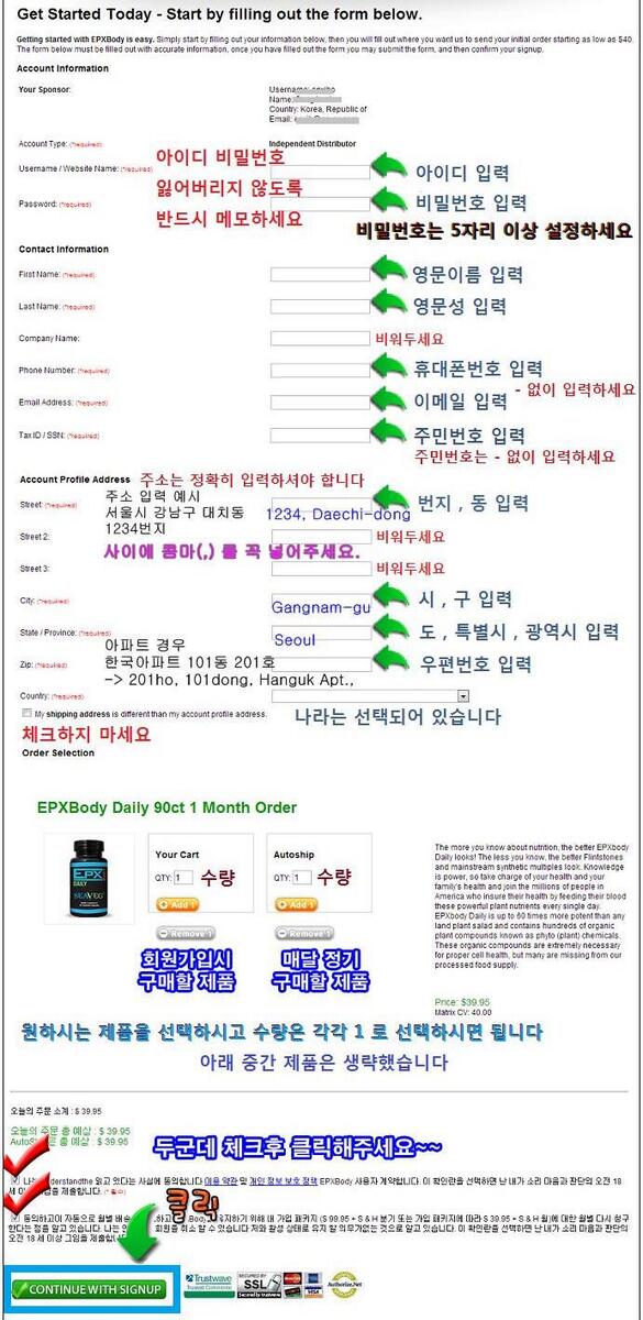다이어트100%성공비법 tweet media