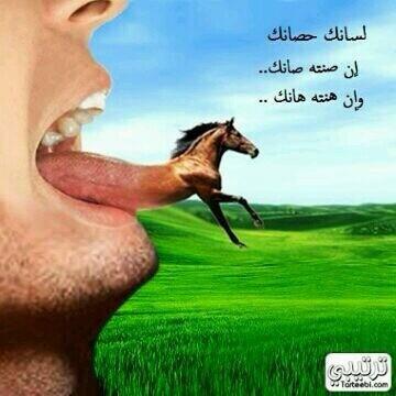 smsng511's tweet photo. http://t.co/CzSkKH9nDU