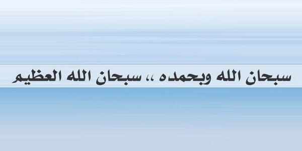 9orworld tweet picture