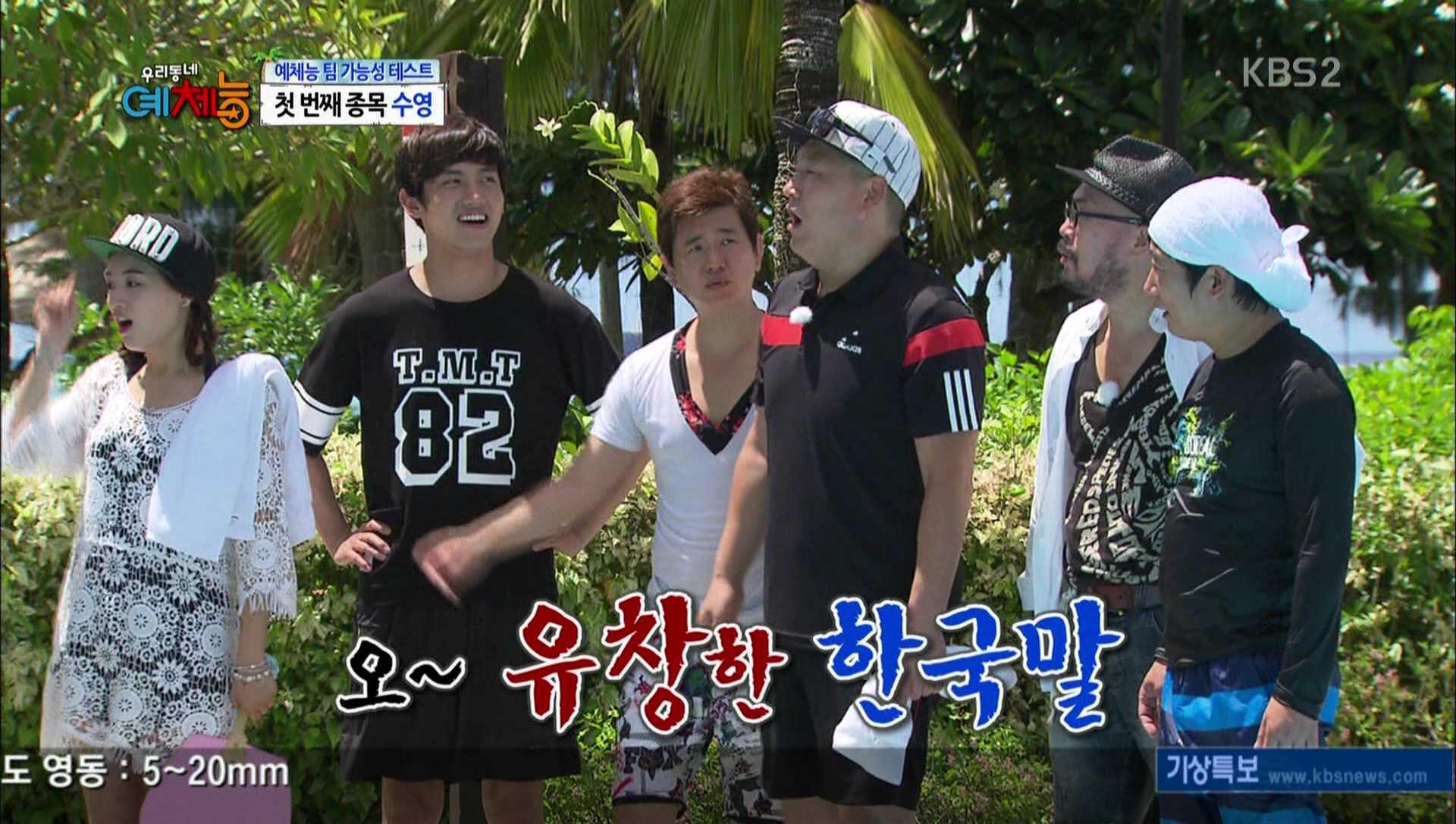 BWEIP9TCQAATLoG.jpg:large