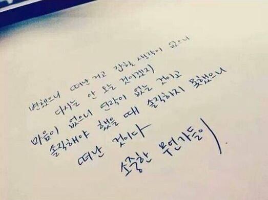 소중한 그 무언가가...........