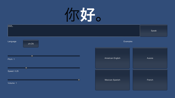 vitapoly's tweet image. Make your #Unity3D app talk to you in 36 languages with different voices, pitches &amp;amp; speeds. #u3dxt #gamedev #iosdev