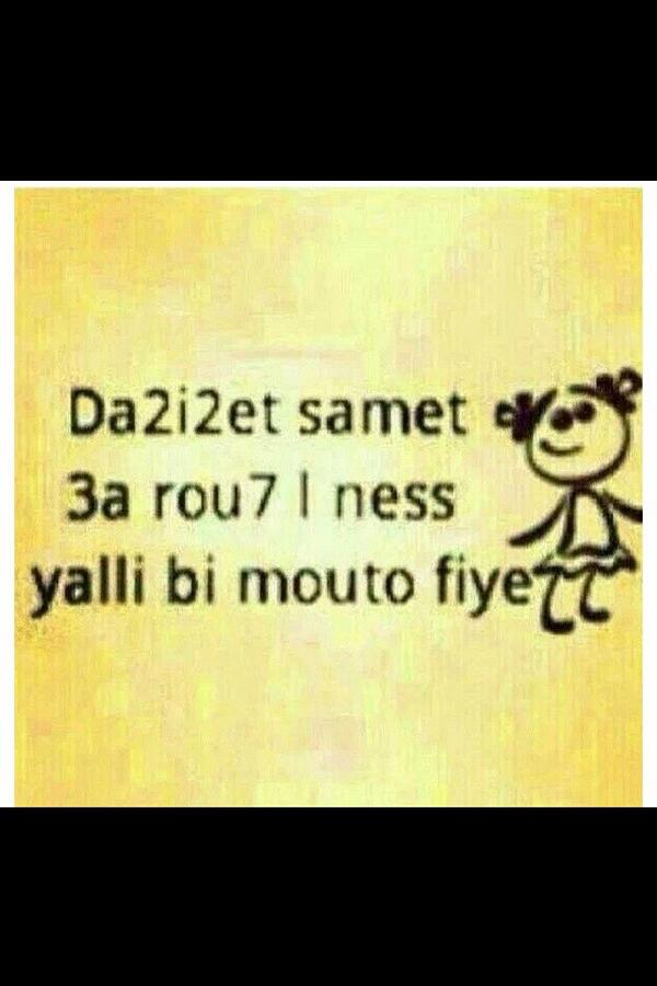 salibamel's tweet photo. 😂 http://t.co/QbQbuc1ZbL