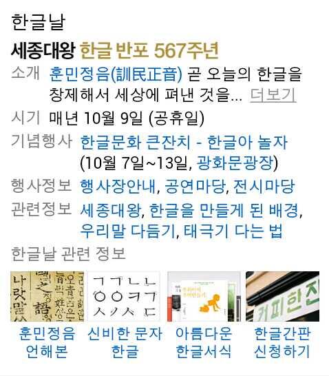 [굿 닥터] 김도한 [종료] tweet media
