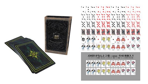 返品不可】 JOKERさん専用 Jokerさん専用 mandhucollege.edu.mv - www