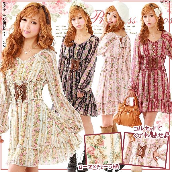 TokyoStyleMe tweet picture