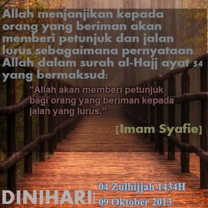APM BESUT tweet media