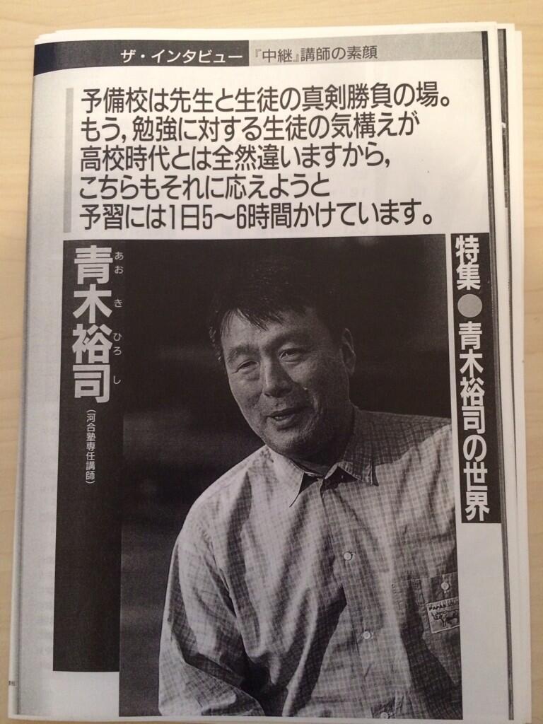 鈴木悠介 on Twitter: