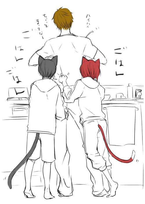 1ヶ月くらい 