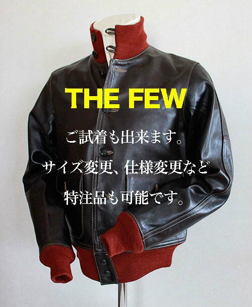 THE FEW　カスタムキング　A２　38 THE FEW カスタムキング A2 38 カスタムキング (@customking_jp